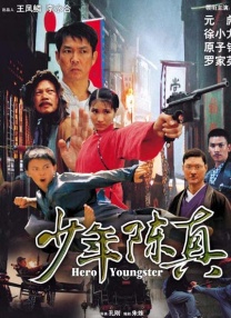 高清资源